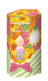 Flower Gift Sonny Angel